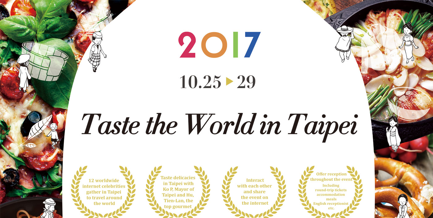 Worldwide Inernet Celebrities Summit In Taipei