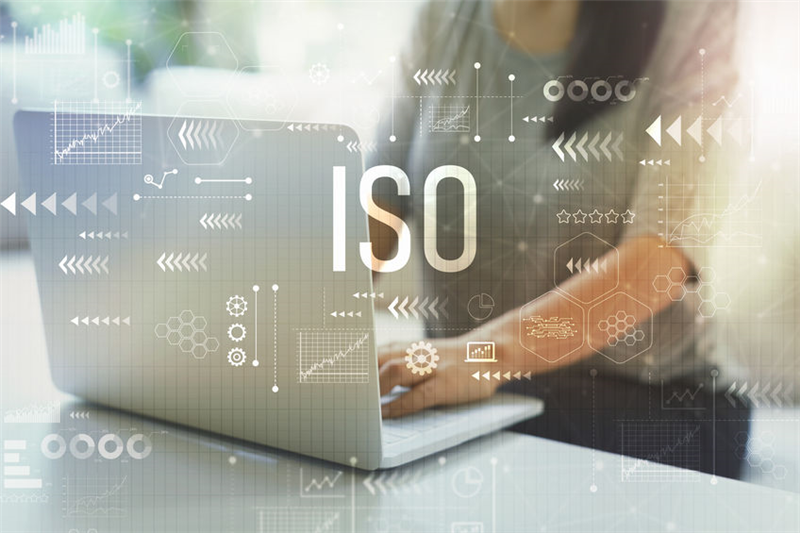 多項ISO系統整合方案