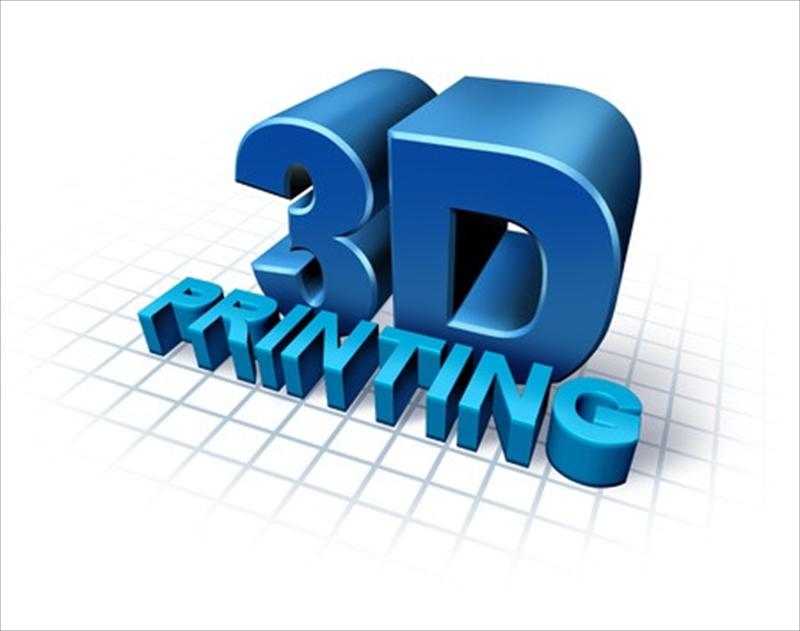 3D列印無限可能
