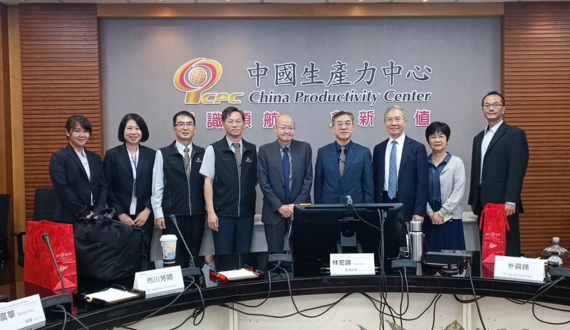 CPC舉辦日韓脫碳經營專家分享會 邀請日本巿川芳明教授、韓國朴興錫教授分享全球淨零趨勢