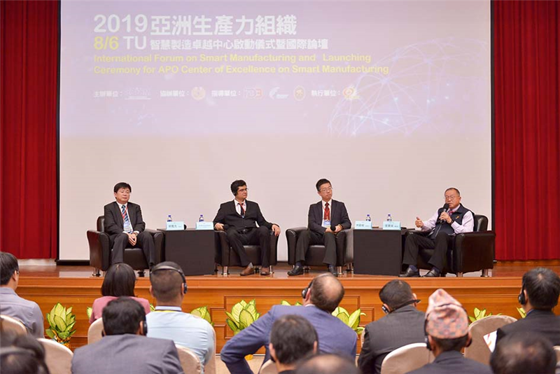 APO智慧製造卓越中心在中華民國正式啟動 打造我國成為亞太區智慧製造卓越中心