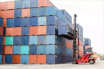 供應鏈管理的明天