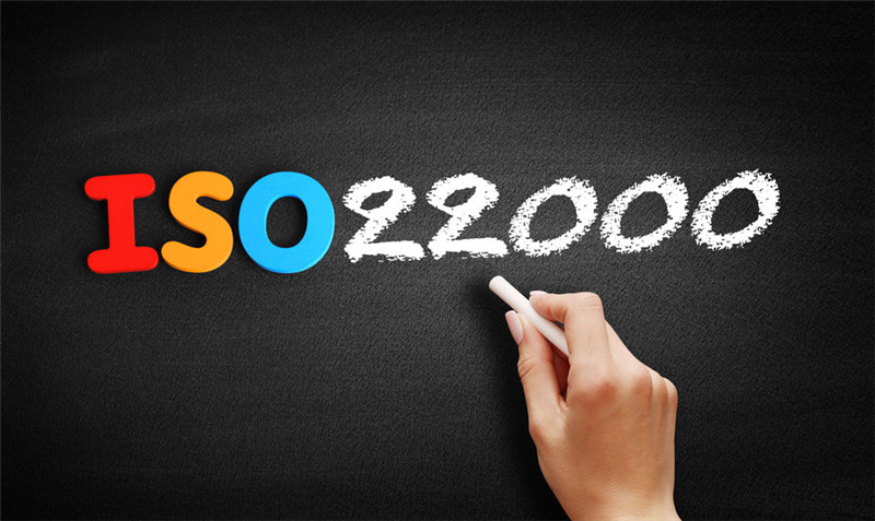 ISO22000：2018改版注意事項