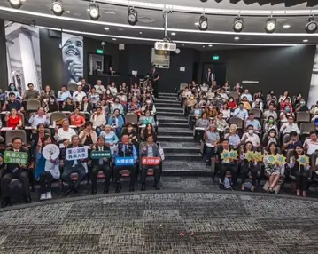 系列活動(九)產業創價新力學-長壽趨勢之創新生產力論壇：因應超高齡社會新解方 打造長壽商機