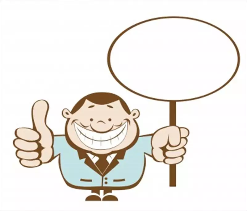 感應服務－顧客有感，企業有應