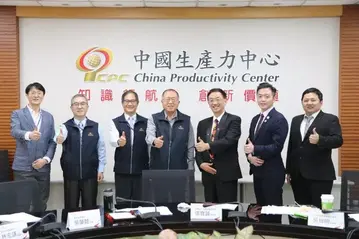 北美洲臺灣商會聯合總會吳怡明總會長來訪本中心，就北美僑臺商經管輔導合作等議題交換意見