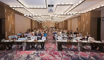 跨越 70 風華再起暨在地創生卓越經營服務團閱讀趣系列活動（一）「邁向包容性發展：淨零永續x地方創生國際論壇」