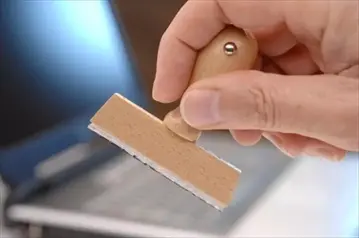 JIS MARK標示制度認證臨廠審查實務篇