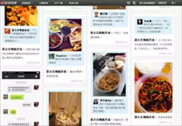 讚聲讓素人變進擊巨人 保齡球道粉絲經營學