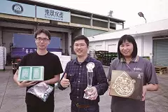 東晟水產》揚起轉型風帆 點「鱗」成金