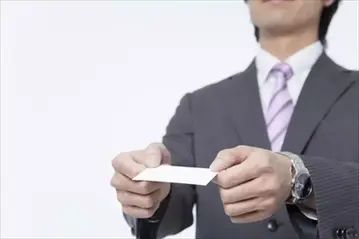 小事不做大事難成》厚禮數 才是縱橫職場的生存祕技