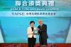 本中心落實永續ESG 獲TCSA兩大獎項肯定－永續報告NGO金獎及人才發展領袖獎 雙榮加冕