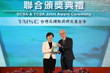 本中心落實永續ESG 獲TCSA兩大獎項肯定－永續報告NGO金獎及人才發展領袖獎 雙榮加冕