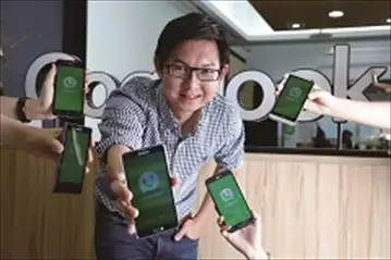 當數位便利成焦慮》2步驟 找出焦慮 建立信賴