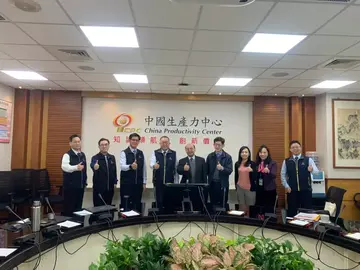 經濟部標準檢驗局賴俊杰副局長率團訪問 針對ESG政策落實意見交流