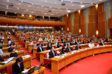 跨越2020，生產力即為競爭力—中國生產力中心64周年顧客感恩論壇圓滿成功