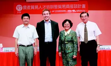 集合眾人之力共同行銷 讓台灣SEA FOOD旗幟飄揚國際