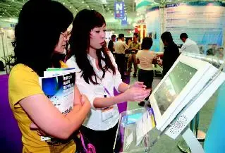 挑戰3.5級產業 服務業轉型 與升級的關鍵思路