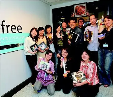 一飛印媒體資訊 設計調理包 沸騰ME商機