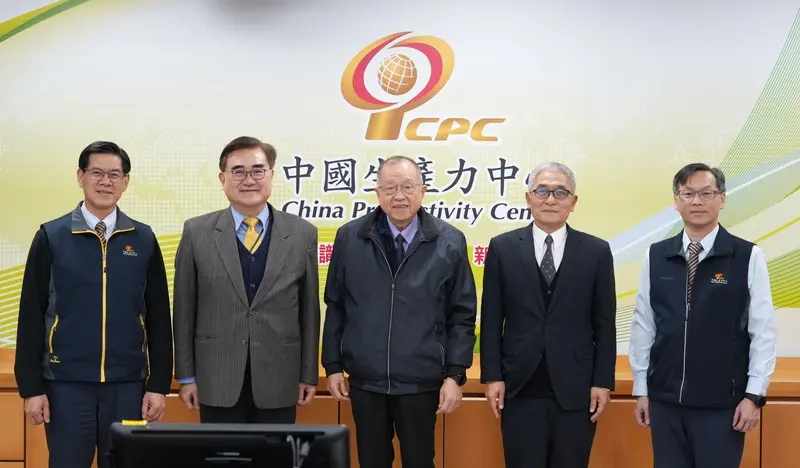 歡迎中國輸出入銀行 謝富華總經理、王廷傑副總經理，蒞臨本中心洽商業務合作交流。