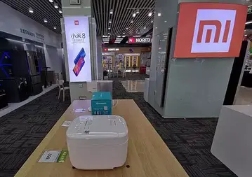 核心價值打造效能文化