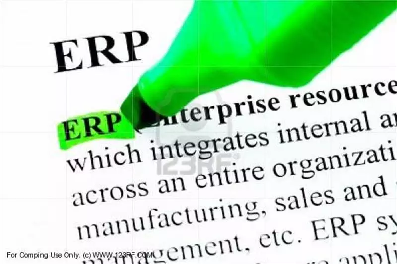 以IFS ERP（SOA架構）提升企業敏捷力（Agility）
