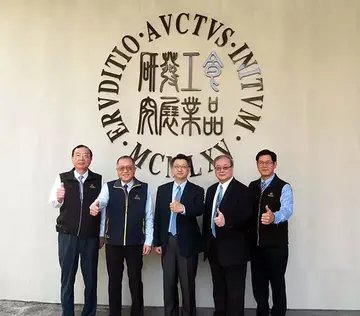 率領主管參訪食品工業發展研究所 雙方交換執行業務經驗與探討合作可能性