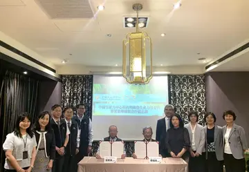 財團法人中國生產力中心與財團法人台灣綠色生產力基金會攜手合作協助產業淨零轉型，共創永續臺灣