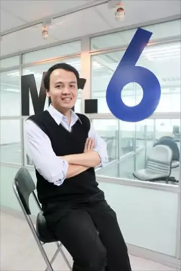 米斯特六公司總經理Mr.6劉威麟》Running man來報到 同儕制約黏住新世代員工