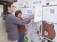 快取寶無人商店搶先版》智能櫃 開啟櫃取經濟