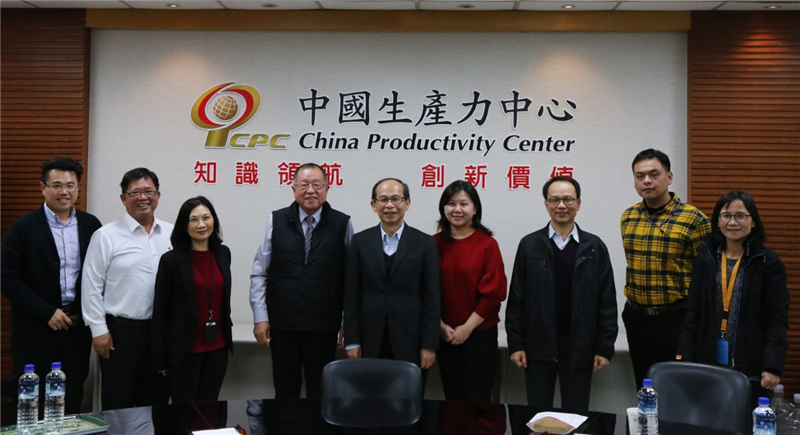 台灣服務科學學會&CPC共創銀行業服務新未來