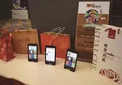 iCarry我來寄》金三角管理 跨越新創青春期