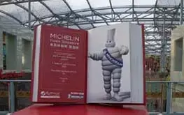 食材接地氣 台灣料理摘星食力