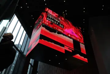 日本告別超寬鬆貨幣政策       隧道盡頭的亮光與臺日合作的紅利