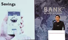 隨身．隨時．隨地》2020純網銀來襲