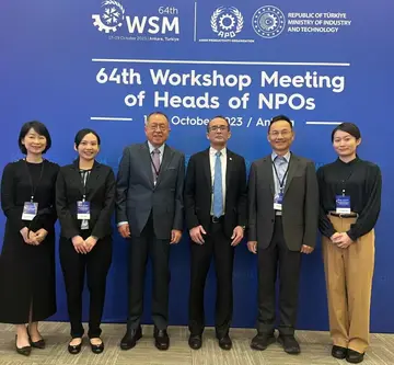 亞洲生產力組織(APO) 第64屆各國生產力機構主管工作會議在土耳其安卡拉舉行