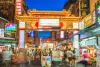復甦的觀光旅遊產業，您準備好了嗎?