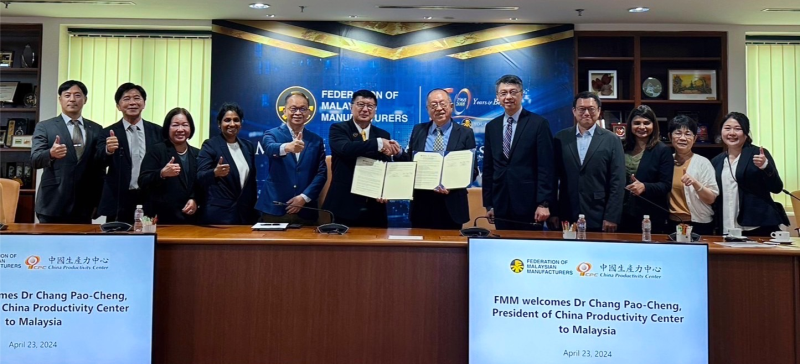 財團法人中國生產力中心與馬來西亞製造商聯合會(FMM)簽署合作備忘錄