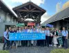 睽違四年強勢回歸！CPC組團於9/8-12赴日本名古屋觀摩交流 點燃疫後臺灣企業生產管理與經營模式創新標竿學習火炬