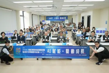 點亮數據微光 落實成長共好 CPC攜手產學研專家 解碼企業轉型關鍵
