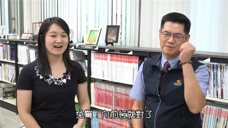 認識CPC》CPC生產力再造(Productivity Again)成熟度評量，協助企業邁向智慧製造