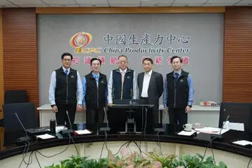 國立勤益科技大學化工與材料工程系榮退教授郭貹隆蒞臨CPC，共同交流協助企業推動低碳轉型