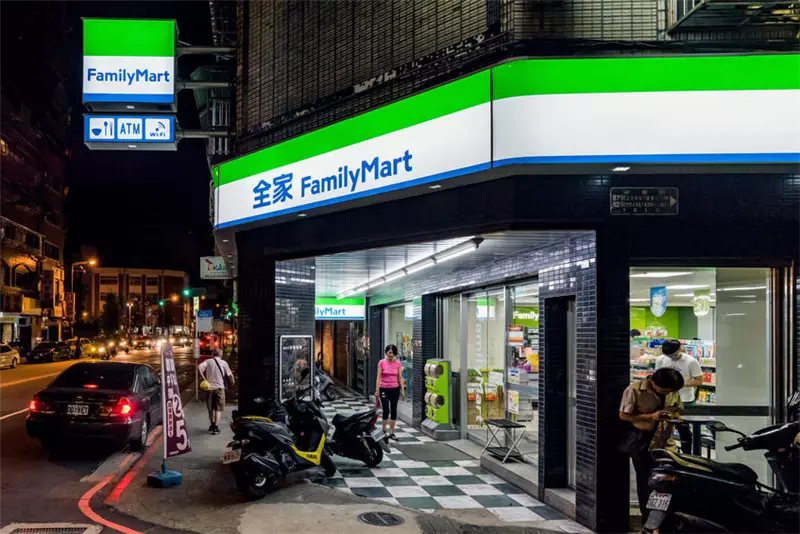全家，越來越像你的家！淺談複合式便利商店商機