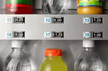 自販機　超級變變變