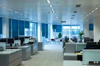 現代管理與企業成功的特質
