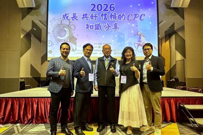 CPC張寶誠總經理(中)與四位講者合影，(左起)一百分股份有限公司沈一傑執行長、三商餐飲翁榮鍏執行長、陳允寶泉食品翁羿琦董事長、養心餐飲股份有限公司洪國席總經理