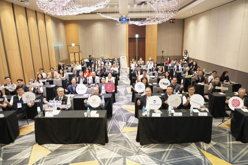 知識分享活動，聚焦品牌升級、永續轉型與國際拓展等主軸