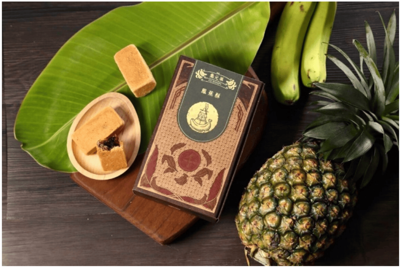 「集元果」特色加工產品「鳳蕉酥」