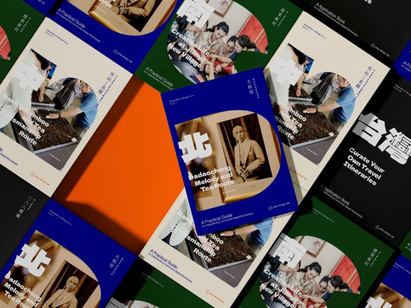 設計轉化在地遊程，提升能見度與信心