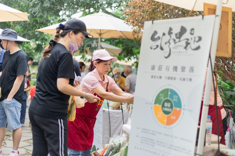 轉譯地方需求，對接企業 ESG 商機